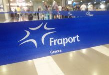 Εντός του 2019 άλλοι πέντε ανακαινισμένοι αερολιμένες