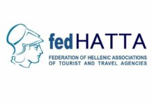 FedHATTA: Σε τηλεδιάσκεψη με Α. Τσίπρα, Κ.Νοτοπούλου & τουριστικούς φορείς