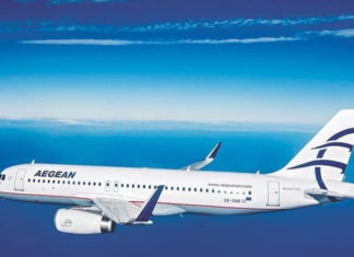 Aegean: Όλοι οι προορισμοί εξωτερικού με έκπτωση 20%!