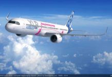 Η Airbus εγκαινιάζει το A321XLR