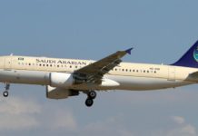 Αθήνα – Ριάντ με τη Saudia Airlines