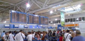 Επιβάτης αποζημιώθηκε λόγω 5ωρης καθυστέρησης πτήσης