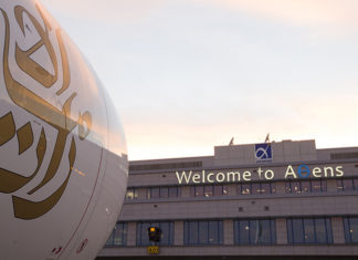 Emirates: Στην Νέα Υόρκη από 419 ευρώ