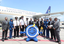 Η Saudi Arabian Airlines ενώνει την Αθήνα με το Ριάντ
