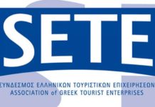 Τι είπαν Ρέτσος, Θεοχαρόπουλος, Τσίπρας στην 27η Γεν. Συνέλευση του ΣΕΤΕ
