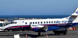Sky Express: Ανακοίνωση για την πτήση από Ηράκλειο προς Ρόδο