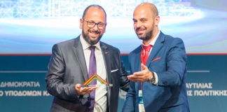 Turkish Airlines: Διάκριση στο 3ο Infrastructure & Transport Conference