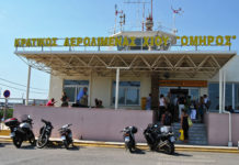 Ταλαιπωρία για 30 Χιώτες