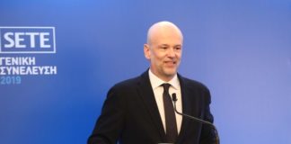 ΣΕΤΕ: Στόχος πλέον να εισέλθουμε σε μια νέα περίοδο ωριμότητας
