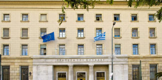 Τράπεζα Ελλάδος: Εξελίξεις στο ταξιδιωτικό ισοζύγιο πληρωμών