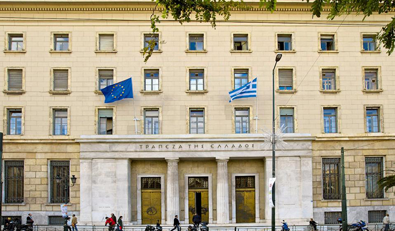 τρ