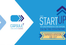 CapsuleT Travel & Hospitality Accelerator