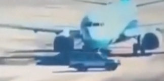 Παραλίγο να πέσει σε αεροσκάφος που τροχοδρομούσε!