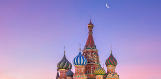 Ταξιδέψτε με έκπτωση 20% με την Aegean!