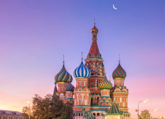 Ταξιδέψτε με έκπτωση 20% με την Aegean!