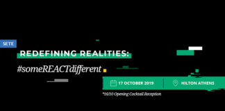 Ετήσιο συνέδριο ΣΕΤΕ: Οδηγός εξελίξεων στον τουρισμό