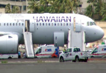 7 επιβάτες νοσηλεύτηκαν μετά από καπνό σε πτήση