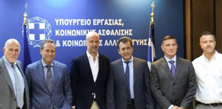 ΣΕΤΕ: Συνάντηση με Υπουργείο Εργασίας & Κοινωνικών Υποθέσεων