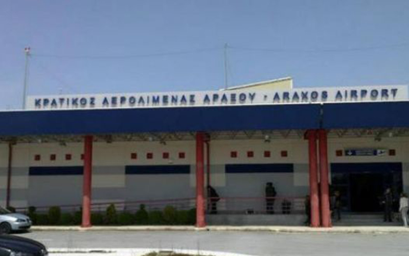 αραξος