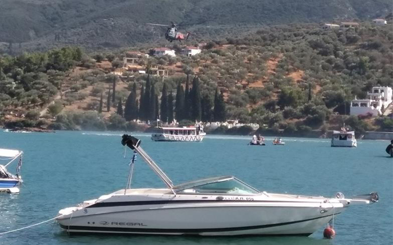 ποροσ