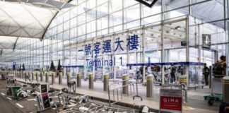 Λειτουργεί ξανά το διεθνές αεροδρόμιο του Χονκ Κονγκ