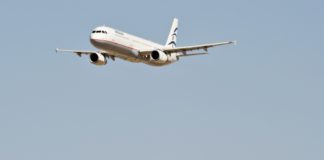 Aegean: Όλοι οι προορισμοί εξωτερικού με έκπτωση 30%!