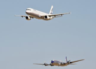 Aegean: Όλοι οι προορισμοί εξωτερικού με έκπτωση 30%!