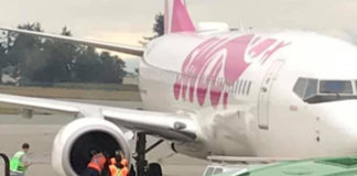 Καναδάς: Αναγκαστική προσγείωση αεροσκάφους