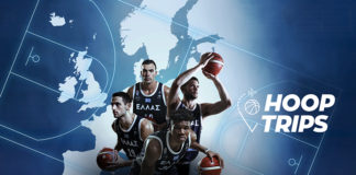 Aegean ΗοοpTrips: Μαντέψτε και κερδίστε!