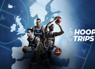 Aegean ΗοοpTrips: Μαντέψτε και κερδίστε!