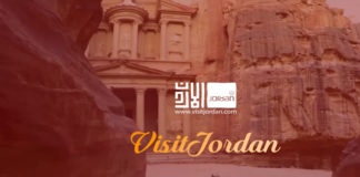 Η fedHATTA παρουσιάζει στην ελληνική αγορά την Ιορδανία