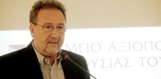 Ο Στέργιος Πιτσιόρλας στο τιμόνι του ομίλου Aviareps