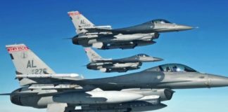 Συνετρίβη αμερικανικό μαχητικό αεροσκάφος στη Γερμανία