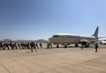 To αεροσκάφος της Air Mediterranean στο 4ο Plane Pull
