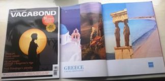 Ανοδικές τάσεις στις αφίξεις Δανών τουριστών και το 2020