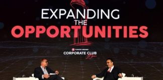 Meeting της ταξιδιωτικής βιομηχανίας υπό την Turkish Airlines