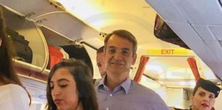 Ο πιλότος της Aegean «πρόδωσε» στους επιβάτες τον Μητσοτάκη