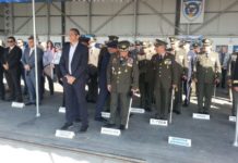 Κύπρος: Αναβάθμιση της Πολεμικής Αεροπορίας