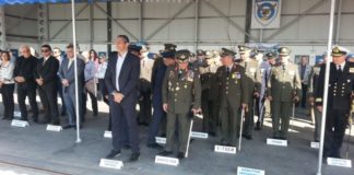Κύπρος: Αναβάθμιση της Πολεμικής Αεροπορίας