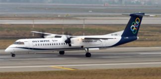 Σάββατο 21 Δεκεμβρίου η πρώτη πτήση Θεσσαλονίκη – Λήμνος