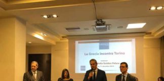 Η Ελλάδα συναντάει την Ιταλία