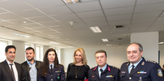 Ημερίδα για την Πρόληψη και Καταπολέμηση Εμπορίας Ανθρώπων