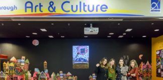 Μουσείο Ελληνικής Παιδικής Τέχνης: Οι καλύτερες ιστορίες της πόλης