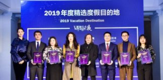 Voyage Awards 2019: Η Ελλάδα μέσα στους 5 πιο δημοφιλείς προορισμούς