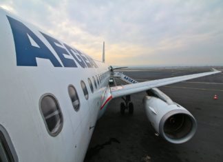 Aegean: Φθινοπωρινή προσφορά -30%!