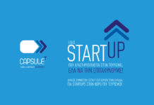 Ξεκίνησαν οι αιτήσεις στο CapsuleT για την επιτάχυνση των startups