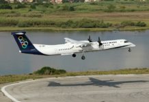 Νέα προσφορά της Olympic Air- Πτήσεις εσωτερικού από 19€