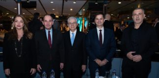 Γενική Συνέλευση και κοπή πίτας της ΕΕΚΦΝ στο Celestyal Crystal