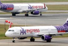 Η Hong Kong Express απαίτησε από επιβάτιδα να κάνει τεστ εγκυμοσύνης