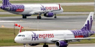Η Hong Kong Express απαίτησε από επιβάτιδα να κάνει τεστ εγκυμοσύνης